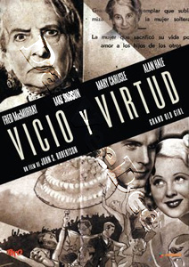 Grand Old Girl |   DVD